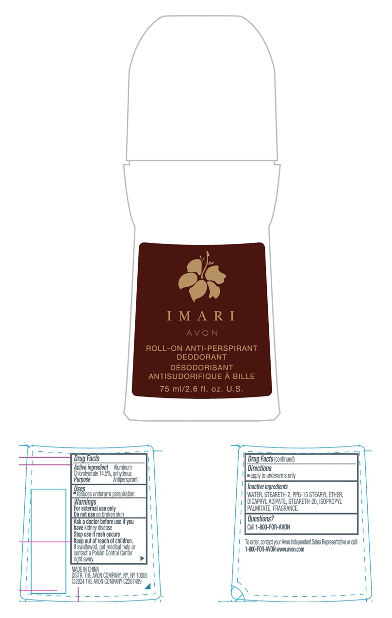 Pill image for Avon Imari Roll-on Anti-perspirant Deodorant 75ml