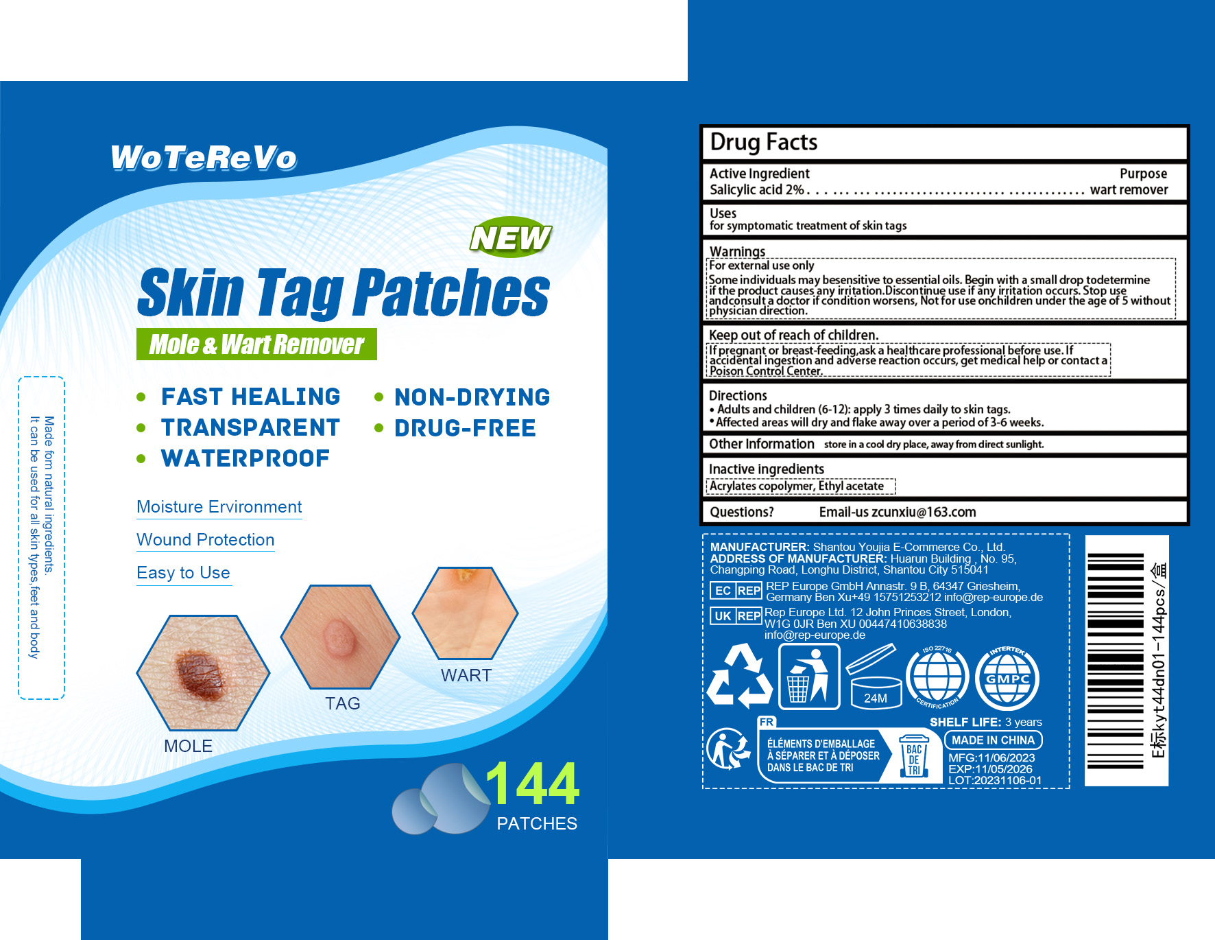 Pill image for Skin Tag Patches