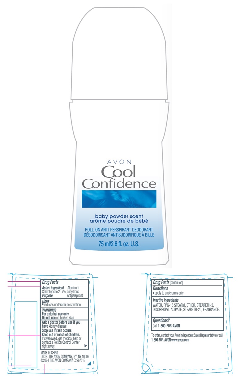 Pill image for Avon Cool Confidence Baby Powder Scent Roll-on Anti-perspirant Deodorant 75ml