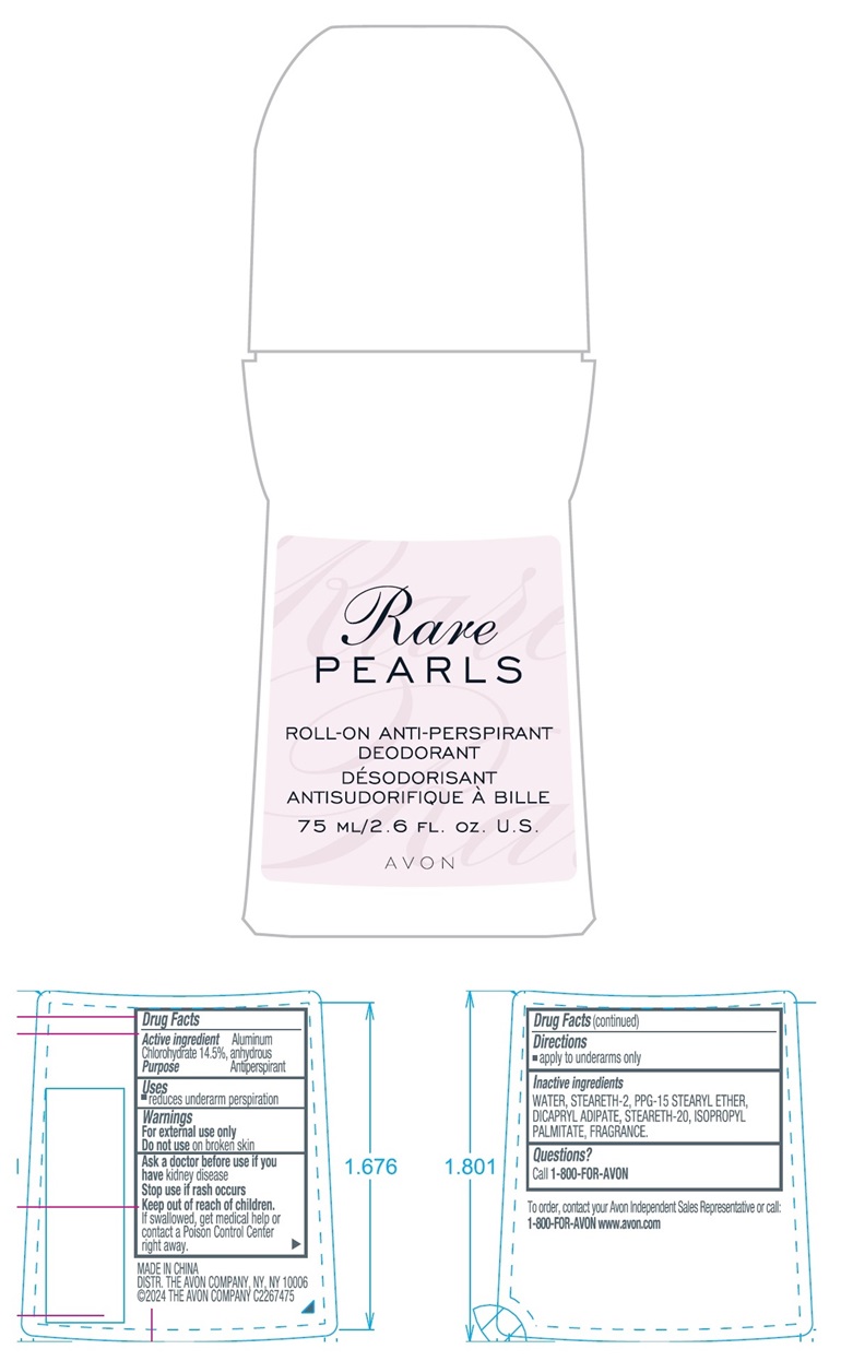 Pill image for Avon Rare Pearls Roll-on Anti-perspirant Deodorant 75ml