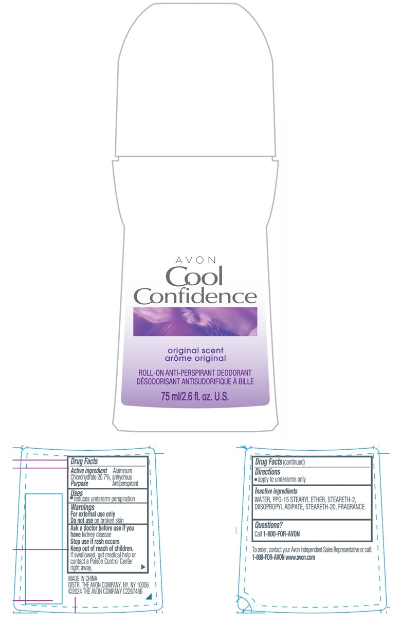 Pill image for Avon Cool Confidence Original Scent Roll-on Anti-perspirant Deodorant 75ml
