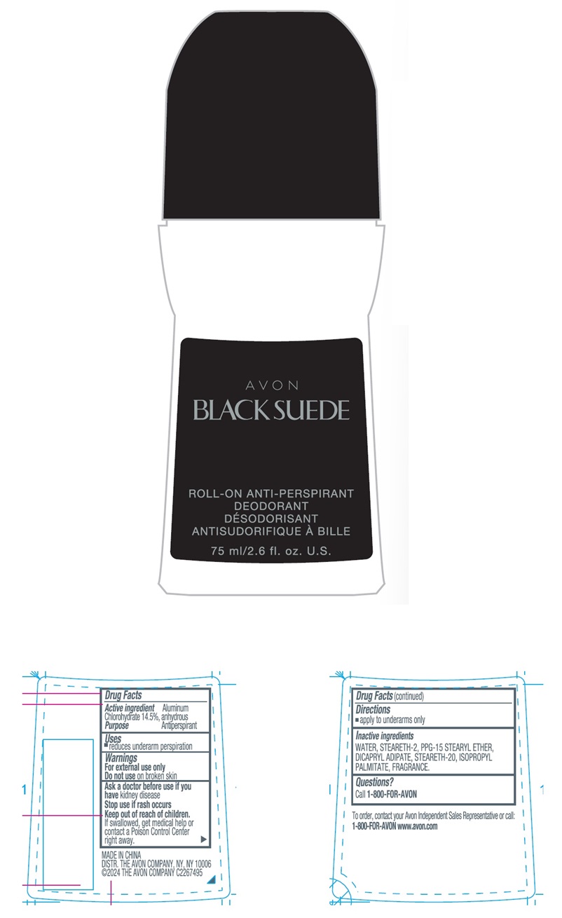 Pill image for Avon Black Suede Roll-on Anti-perspirant Deodorant 75ml