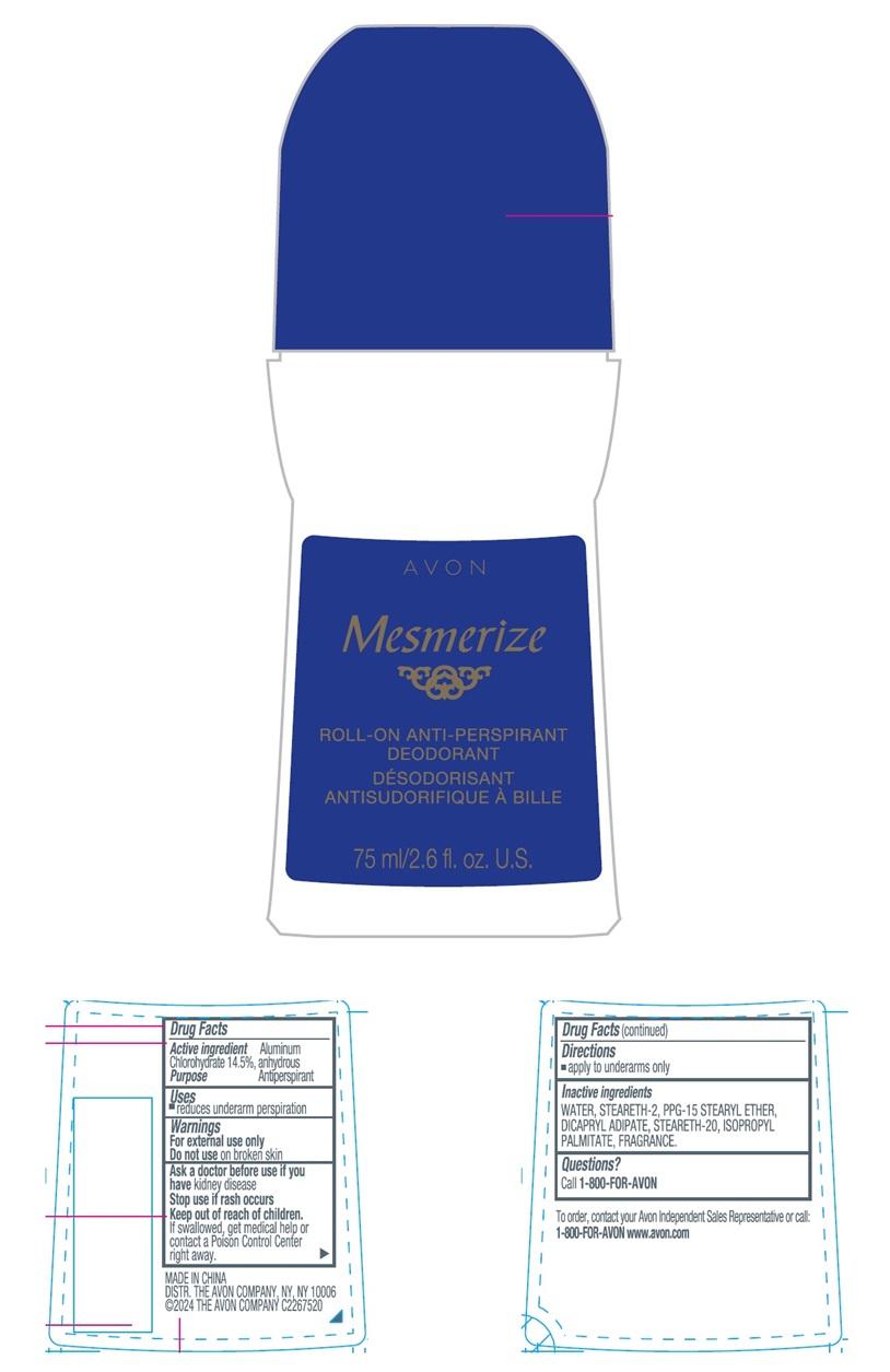 Pill image for Avon Mesmerize Roll-on Anti-perspirant Deodorant 75ml