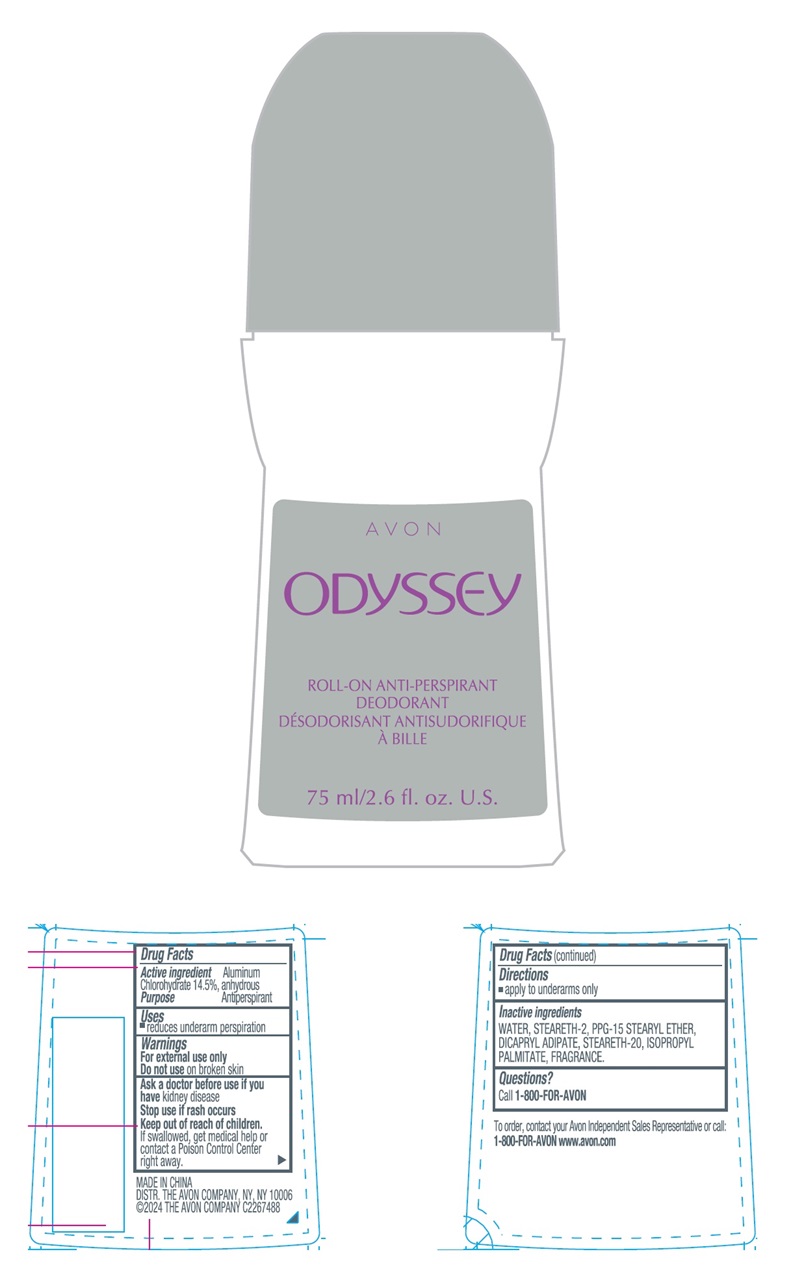 Pill image for Avon Odyssey Roll-on Anti-perspirant Deodorant 75ml