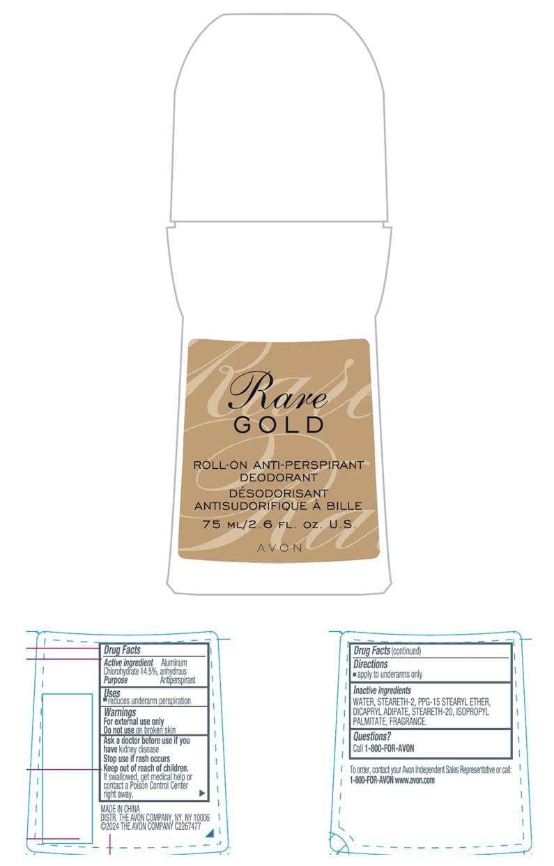 Pill image for Avon Rare Gold Roll-on Anti-perspirant Deodorant 75ml