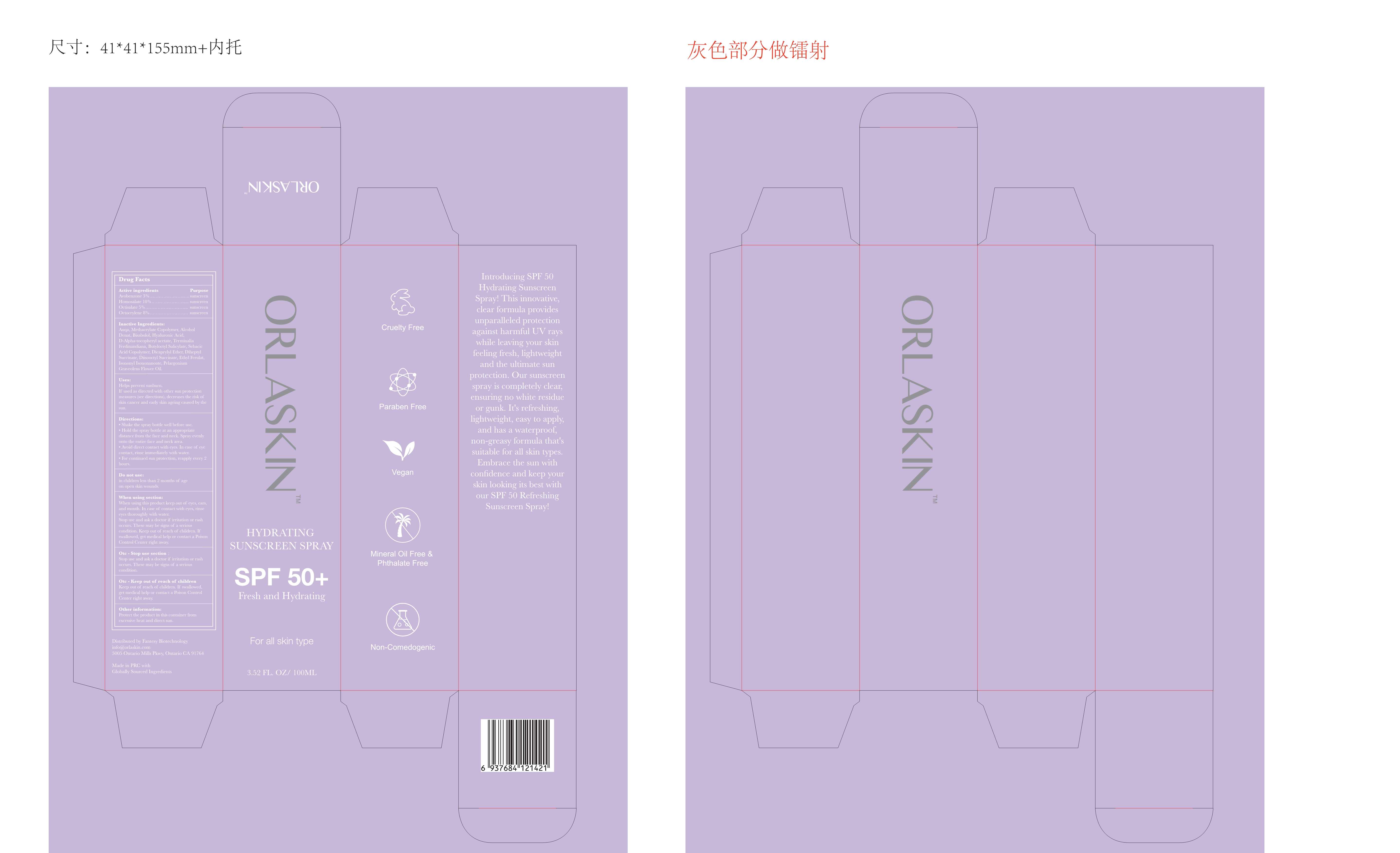 Pill image for 84356-001