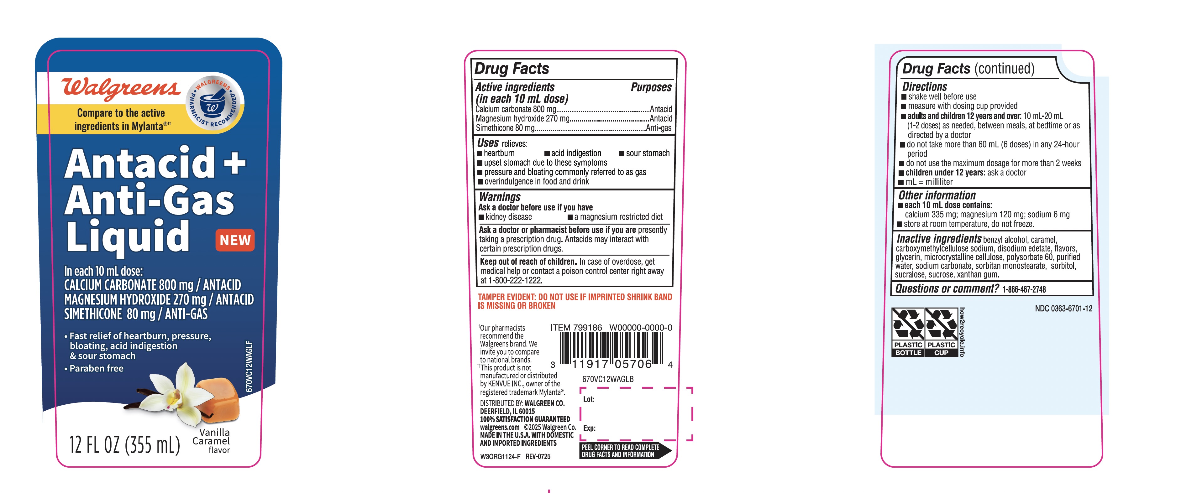 Pill image for Walgreen Liquid Antacid + Anti-gas