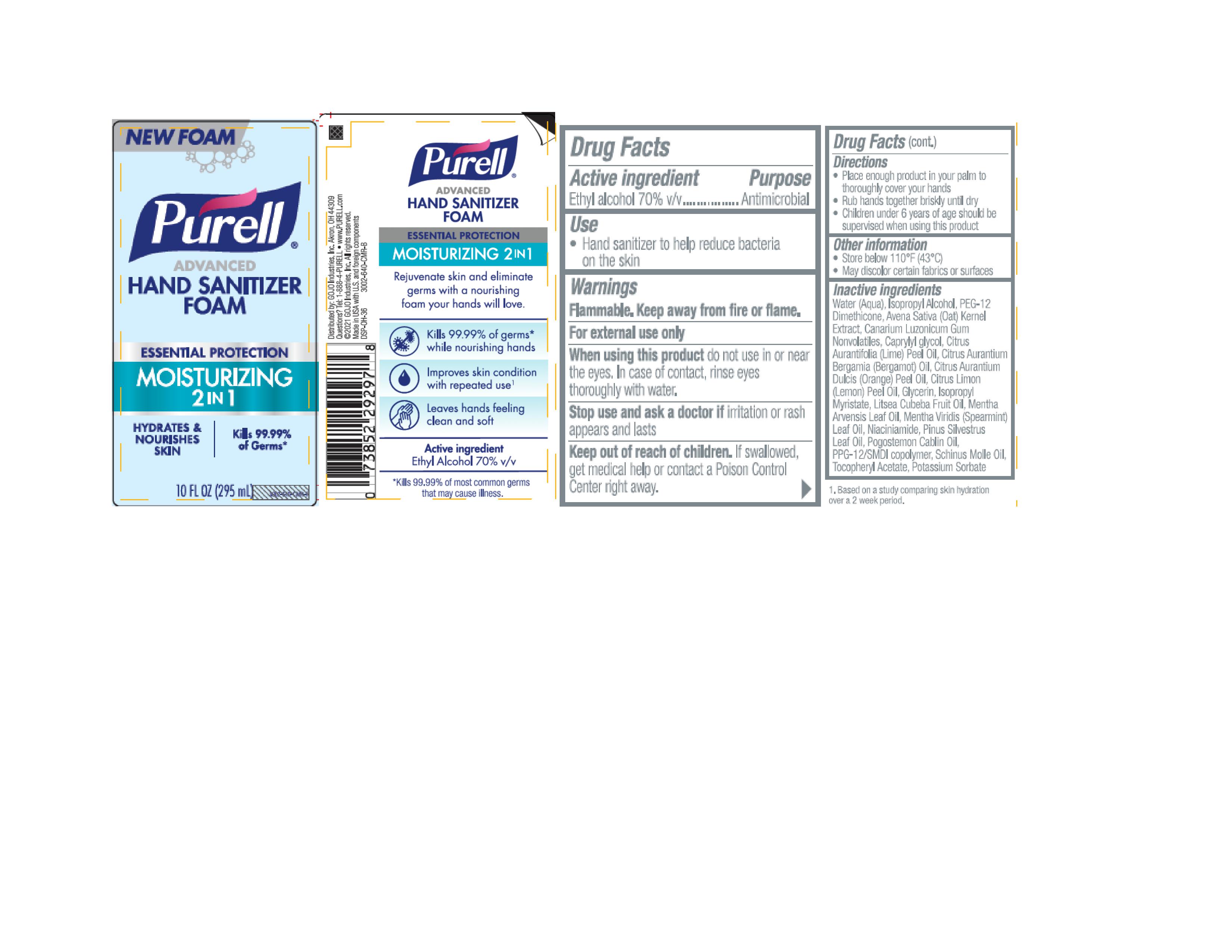 Pill image for Purell® Advanced Hand Sanitizer Moisturizing 2in1 Foam