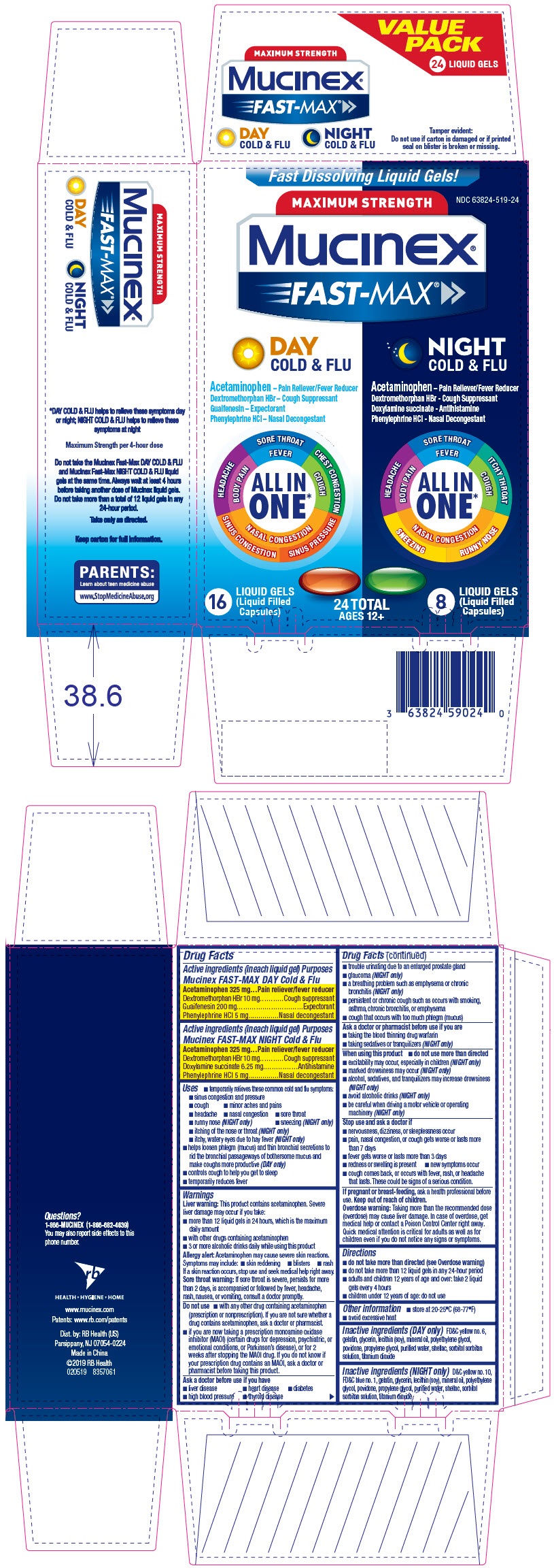 Pill image for Maximum Strength Mucinex® Fast-max ®