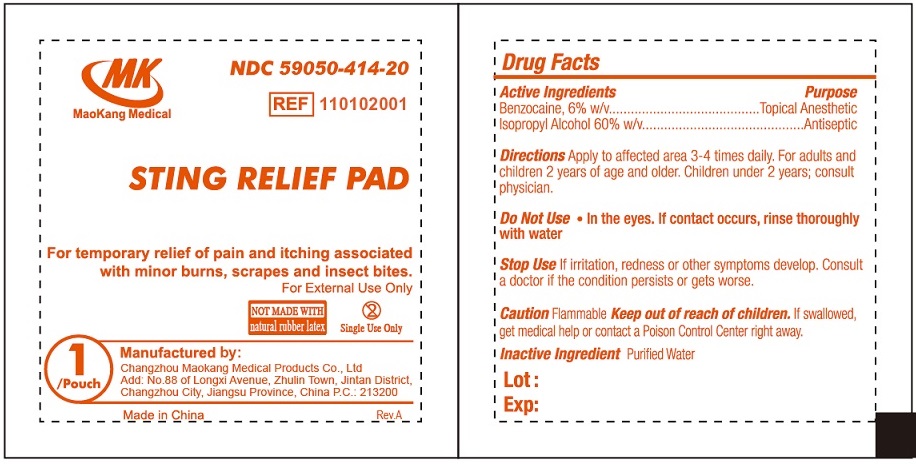 Pill image for Mk Sting Relief Pads