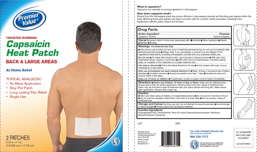 Pill image for Heat Patch