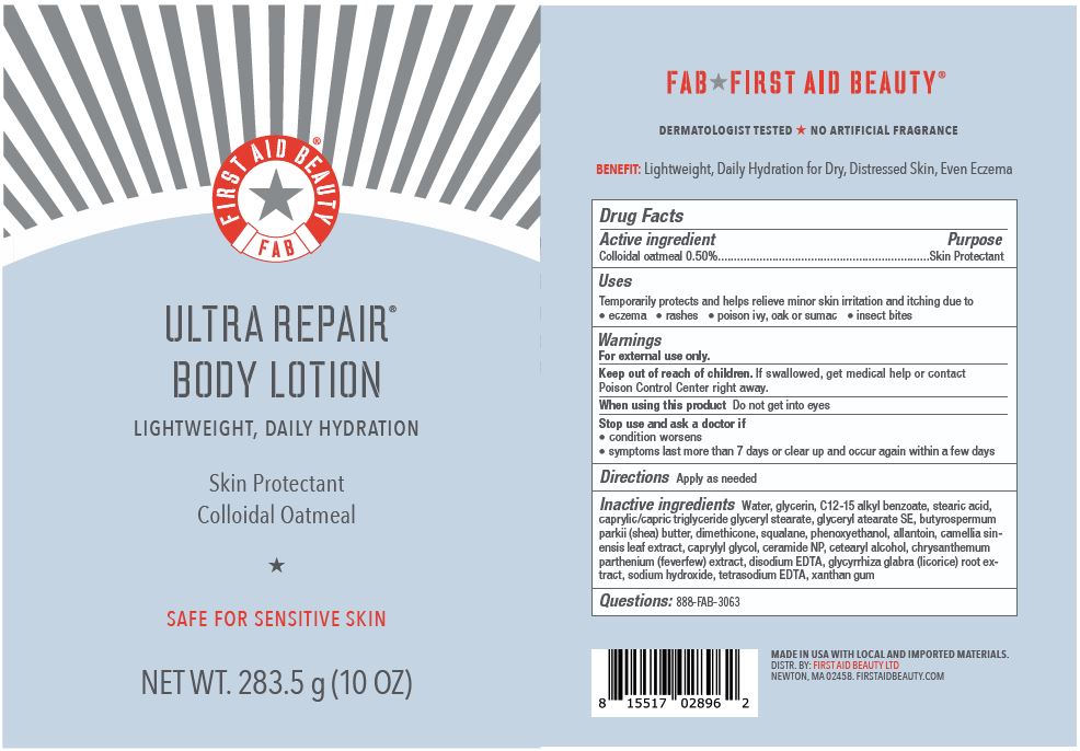Pill image for First Aid Beauty Fab Ultra Repair Body Lotion
