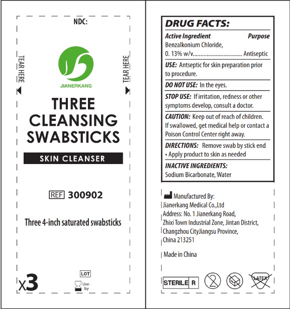 Pill image for Three Cleansing Swabsticks