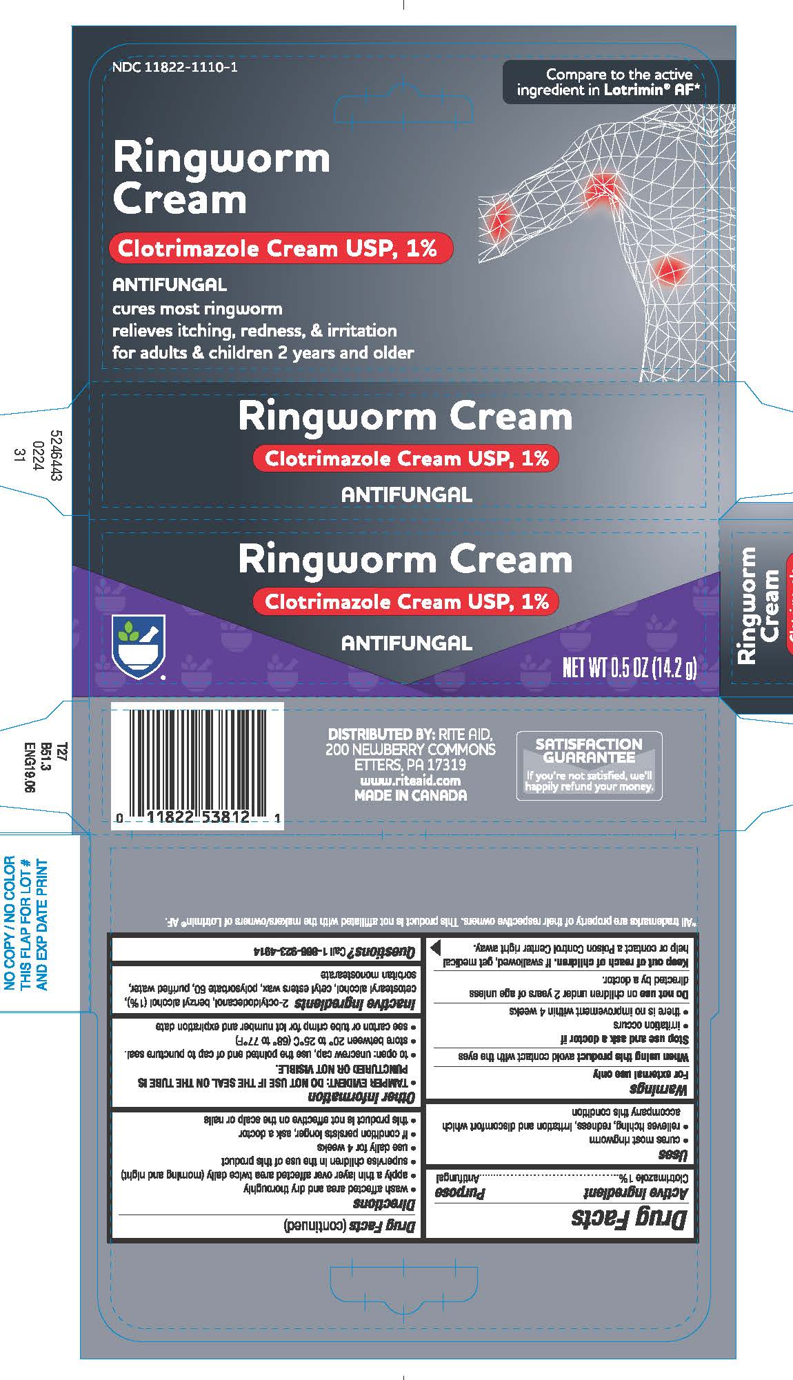 Pill image for Rite Aid ®