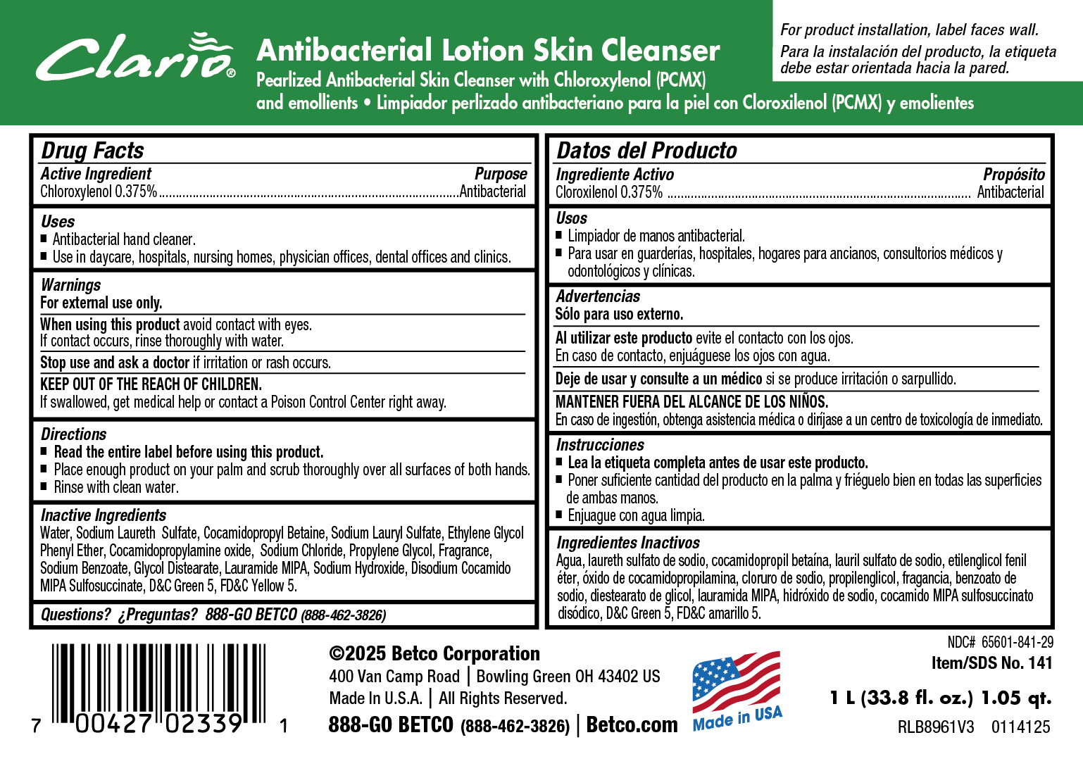 Pill image for Antibacterial Lotionskin Cleanser