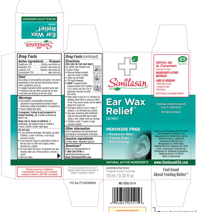 Pill image for Ear Wax Relief