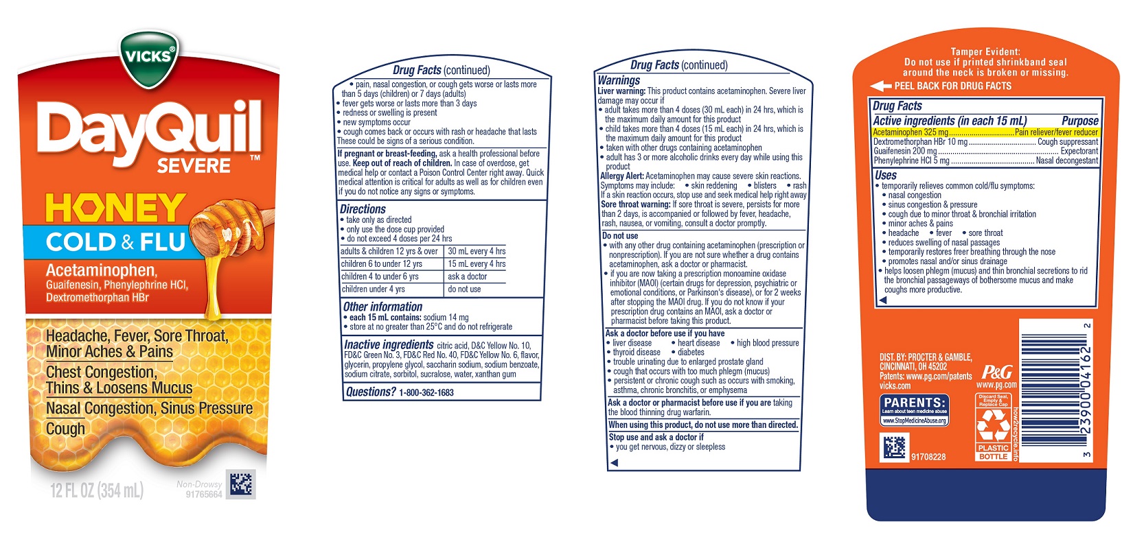 Pill image for Vicks ®