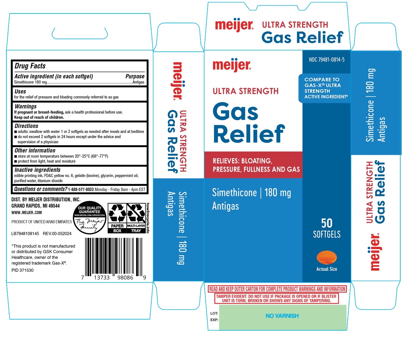 Pill image for Meijer ultra Strength Gas Relief softgel