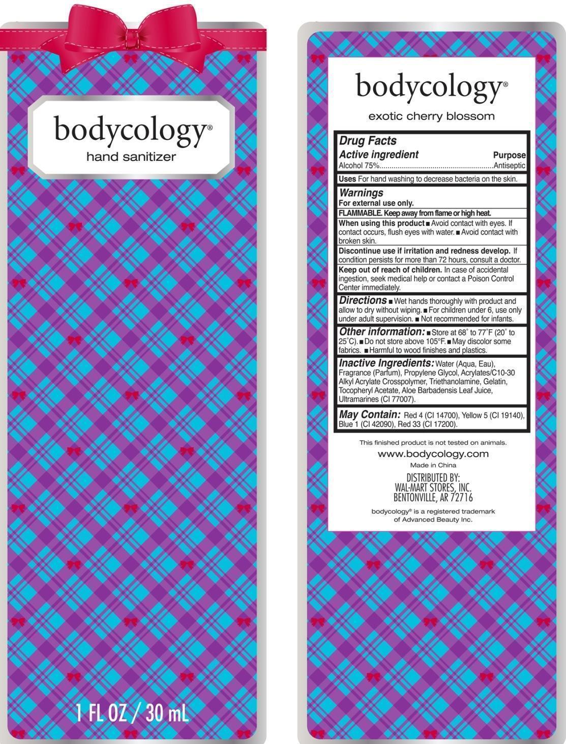 Pill image for Exotic Cherry Blossom Hand Sanitizer