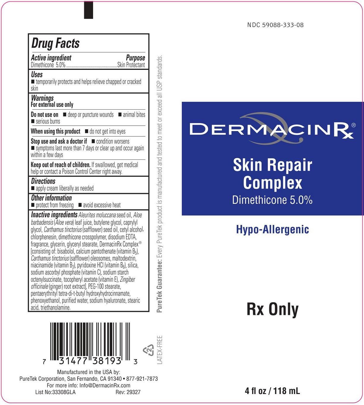 Pill image for Skin Repair Complex