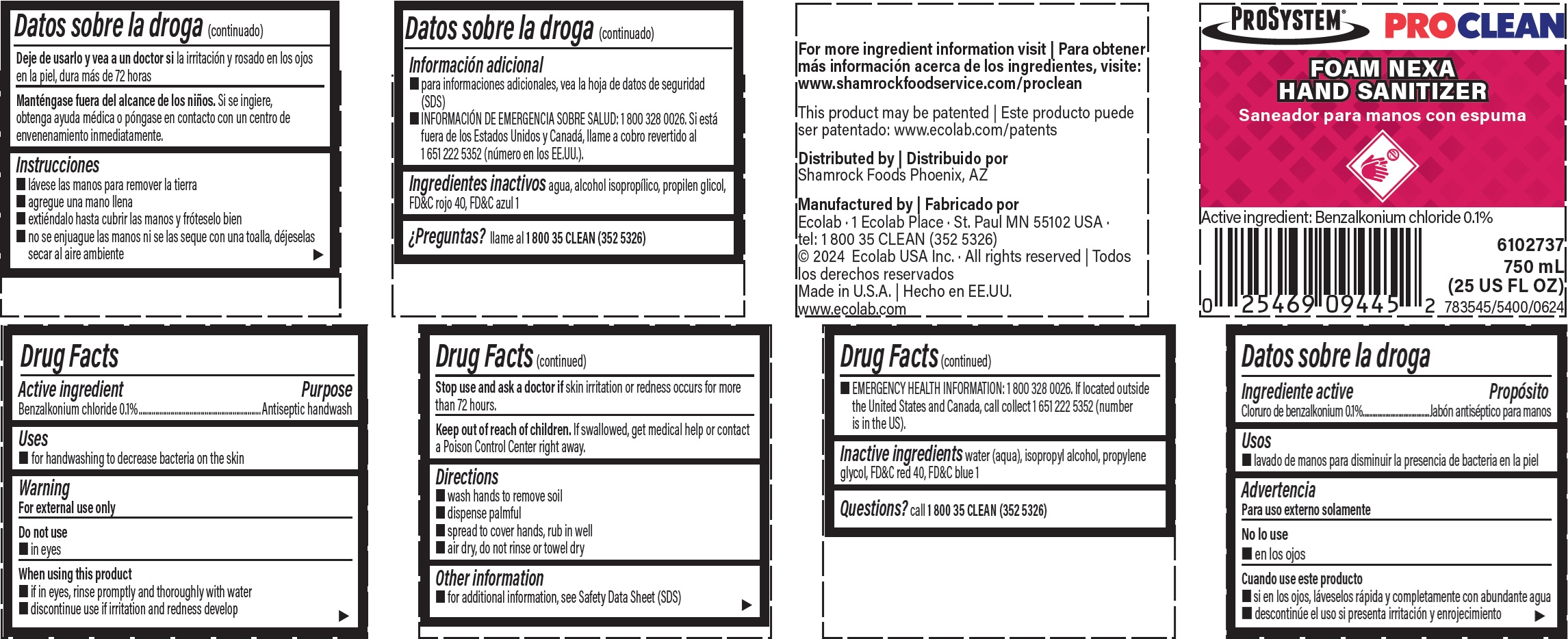 Pill image for drug facts