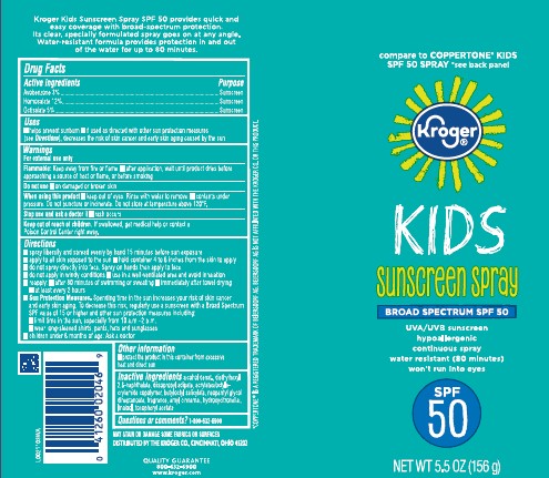 Pill image for Kroger D42.000/d42aa