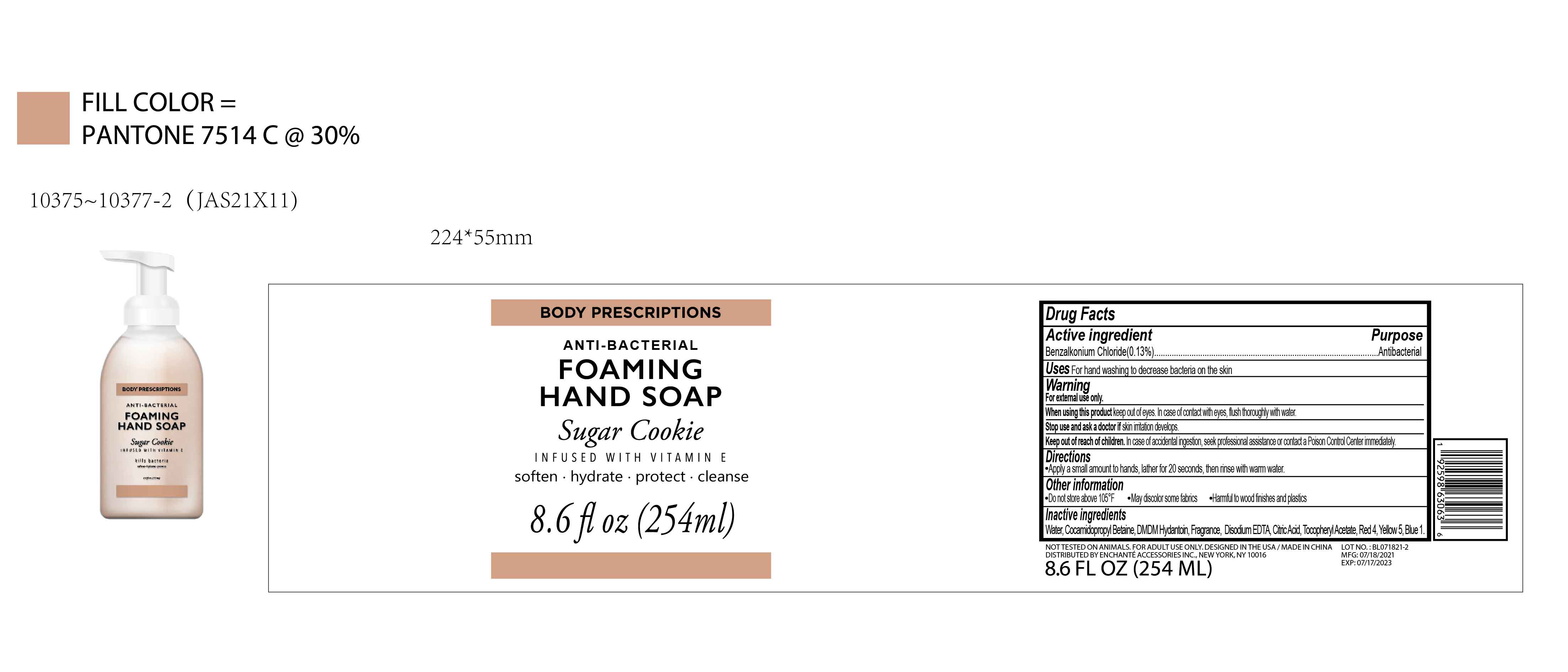 Pill image for 50563-458/jas21x11