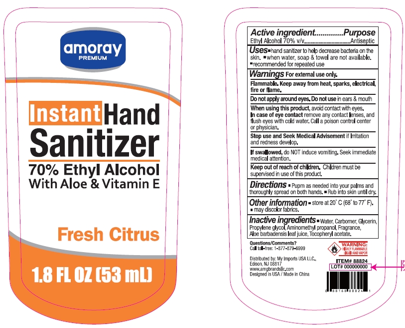 Pill image for Amoray 70% Ethyl Alcohol Hand Sanitizer Fresh Citrus