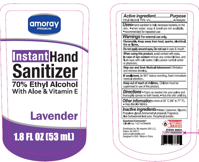Pill image for Amoray 70% Ethyl Alcohol Hand Sanitizer Lavender