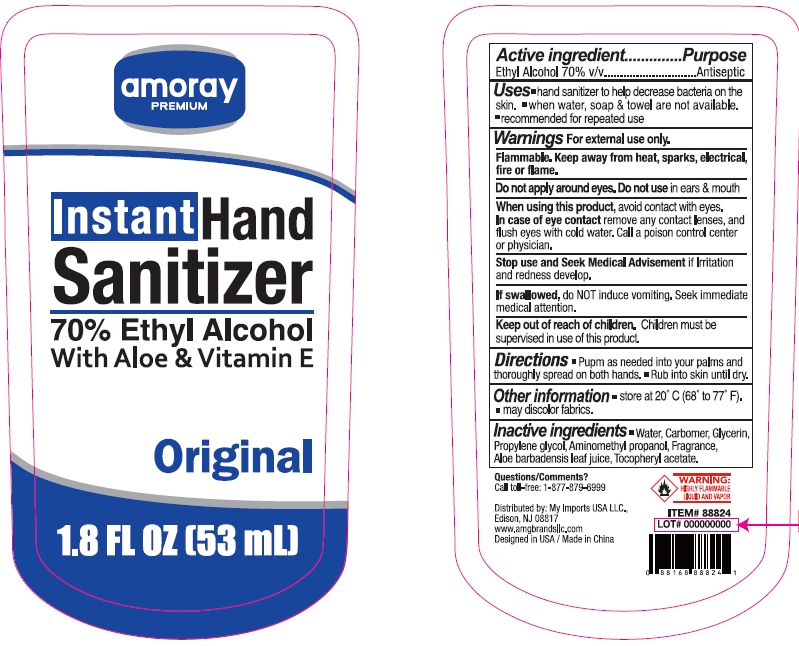 Pill image for Amoray 70% Ethyl Alcohol Hand Sanitizer Original