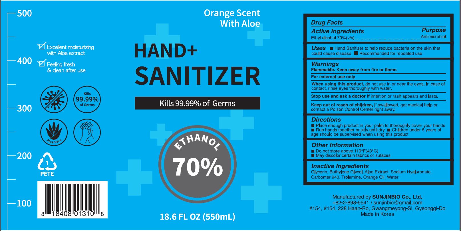 Pill image for Sunjinbio Co.,ltd - Hand Plus Gel