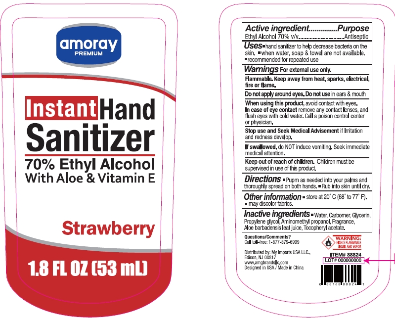 Pill image for Amoray 70% Ethyl Alcohol Hand Sanitizer Strawberry