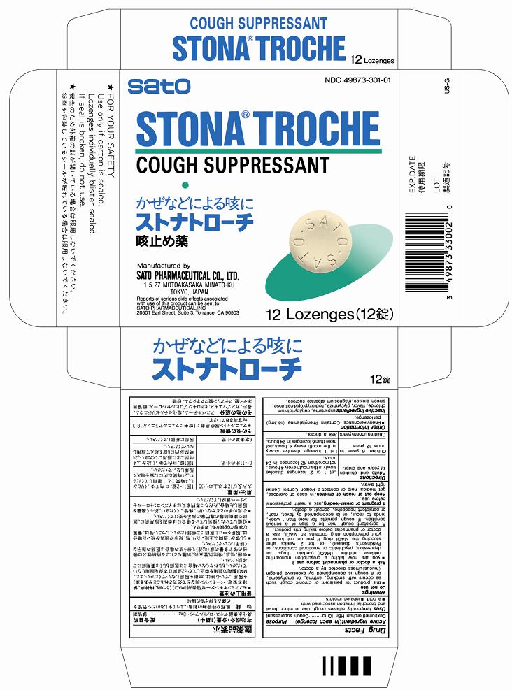 Pill image for Stona Troche