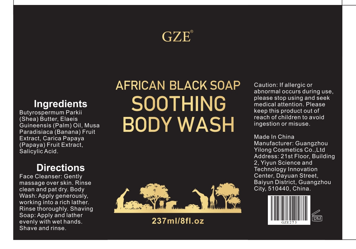 Pill image for Gze African Black Soap Soothing Body Wash