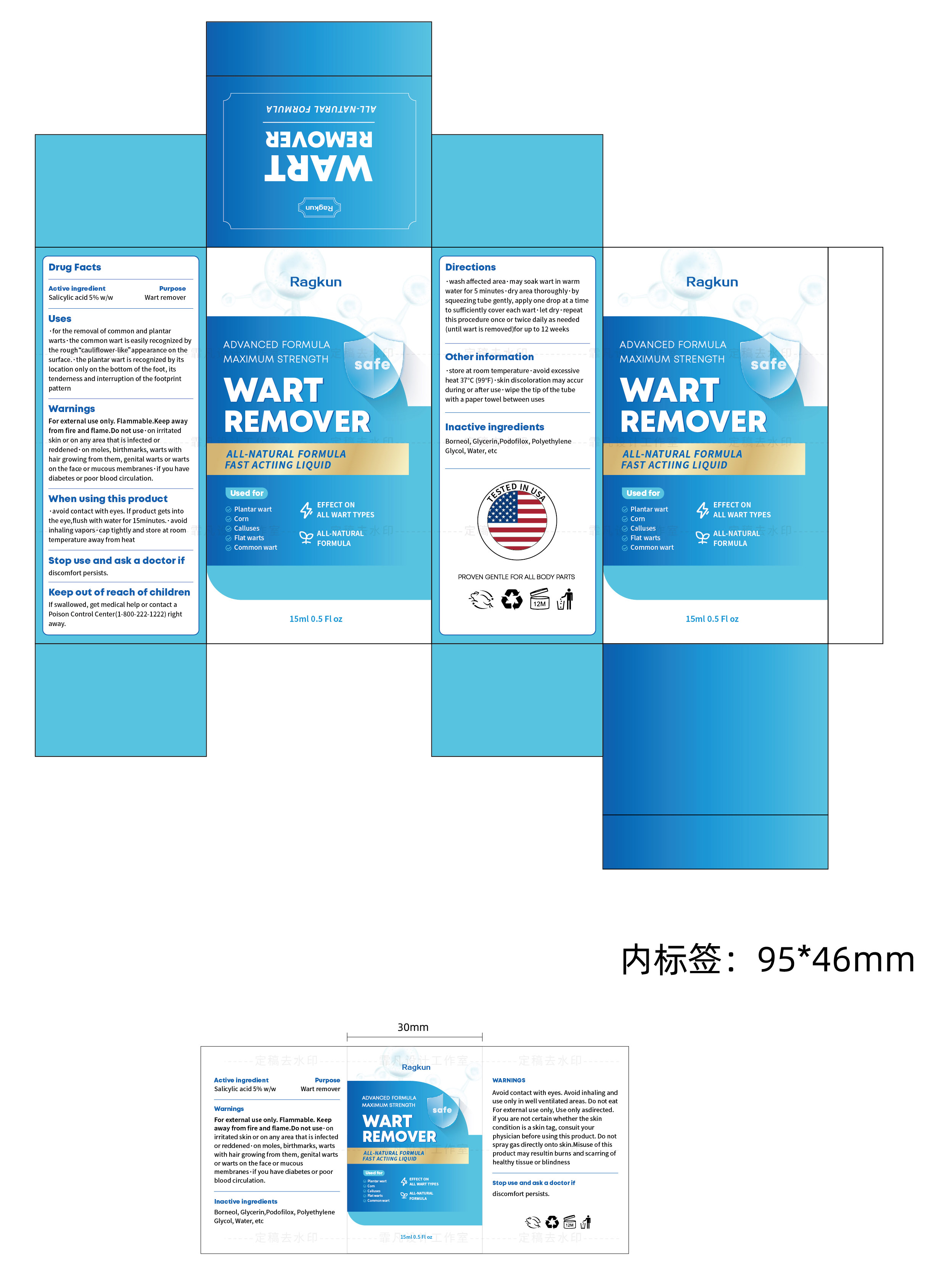 Pill image for Ragkun Wart Remover