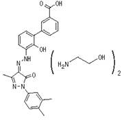 Pill image for These Highlights Do Not Include All The Information Needed To Use Eltrombopag Tablets Safely And Effectively. See Full Prescribing Information For Eltrombopag Tablets.