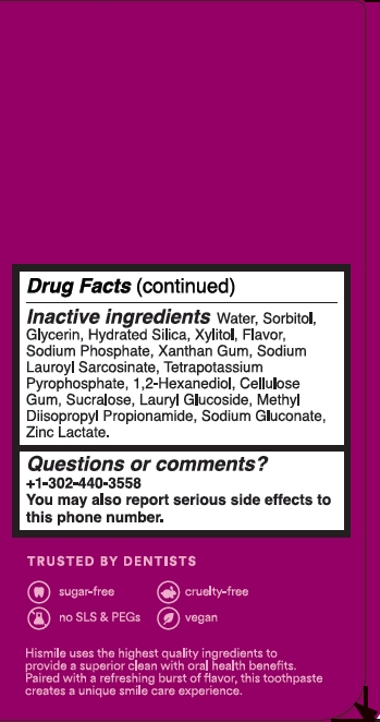 Pill image for Cherry Flavor Sodium Fluoride Anticavity Toothpaste