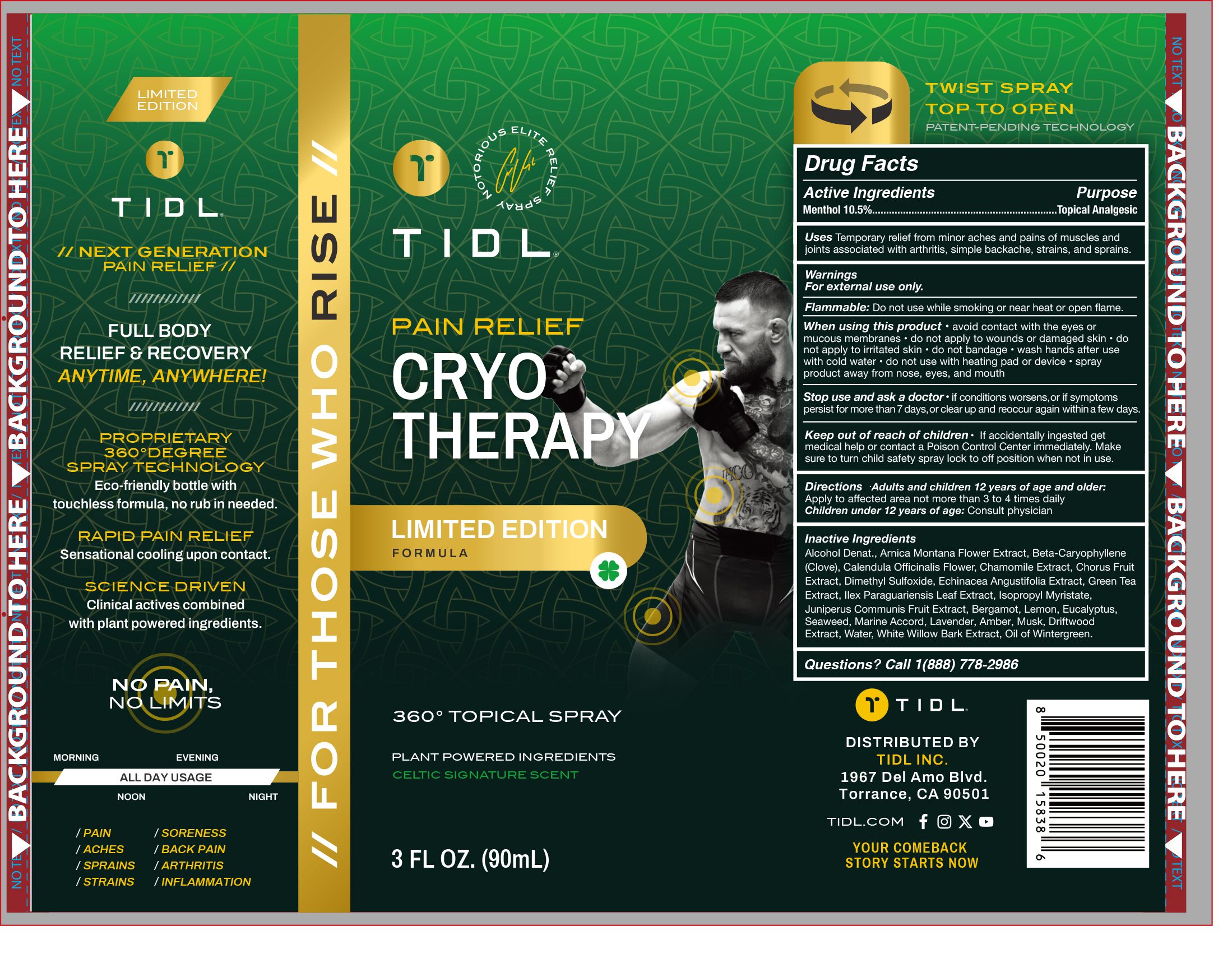 Pill image for 84214-008