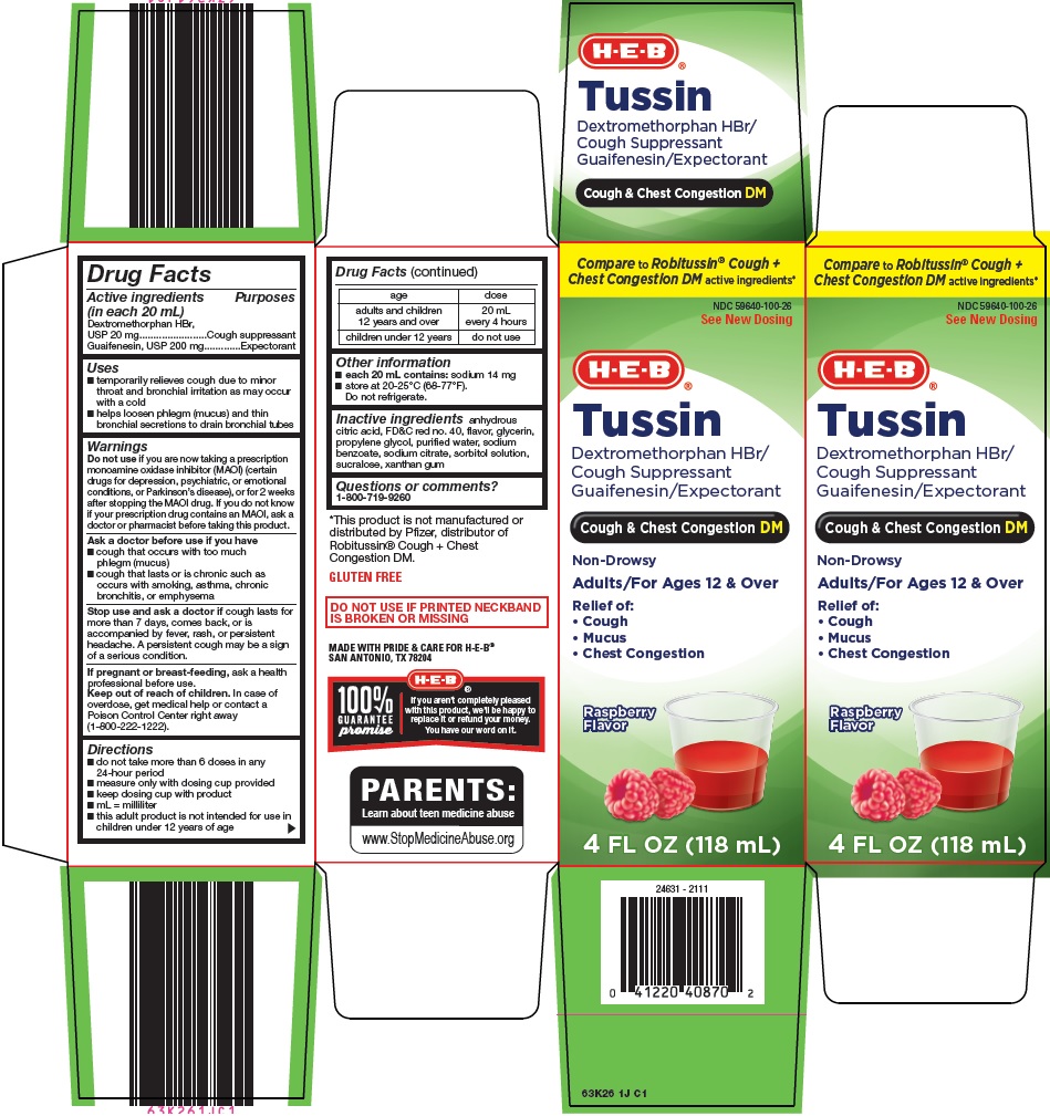 Pill image for Heb Tussin Drug Facts
