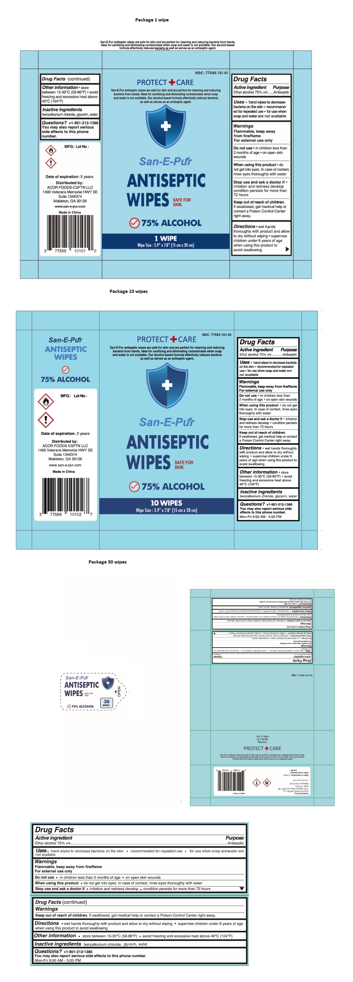 Pill image for San-e-pur Antiseptic Wipes