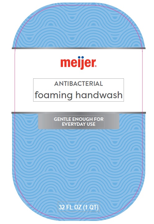 Pill image for Meijer