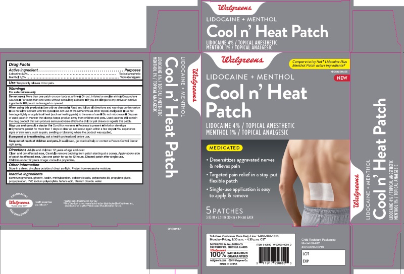 Pill image for Cold And Heat Lidocaine Patch Plus Menthol