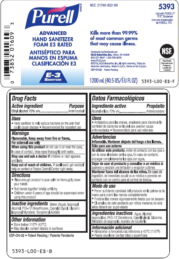 Pill image for Purell Advanced E3 Rated Instant Hand Sanitizer Foam