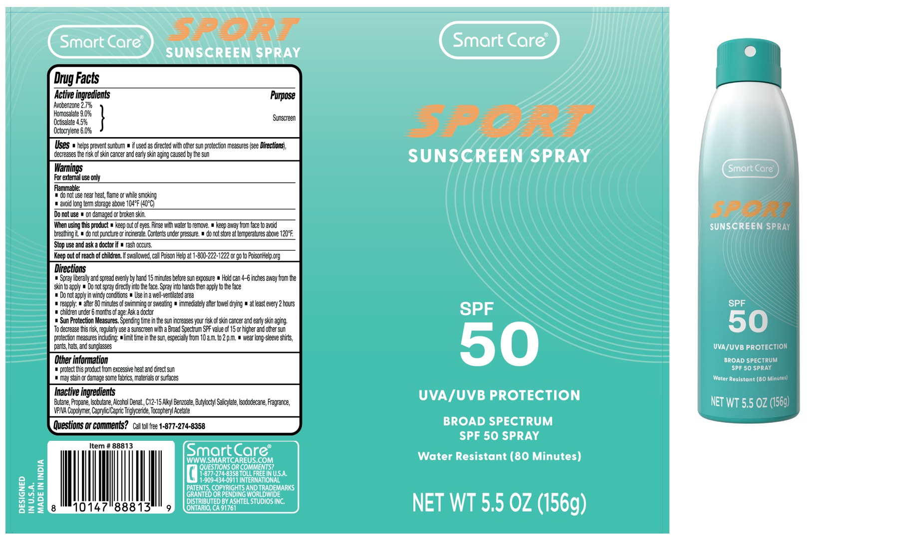 Pill image for Smart Care®