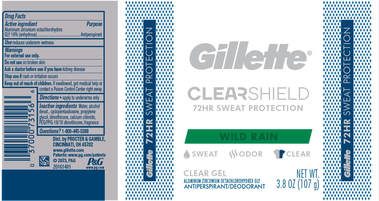 Pill image for Gillette ®