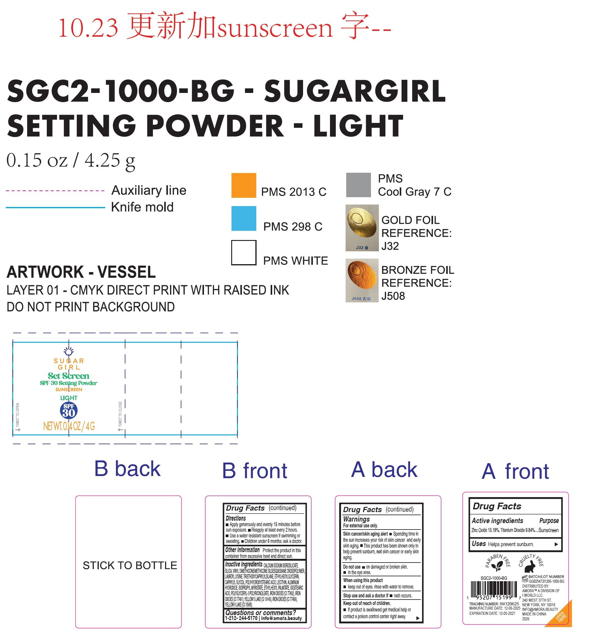 Pill image for Sugargirl Set Screen Spf 30 Setting Powder Sunscreen Light