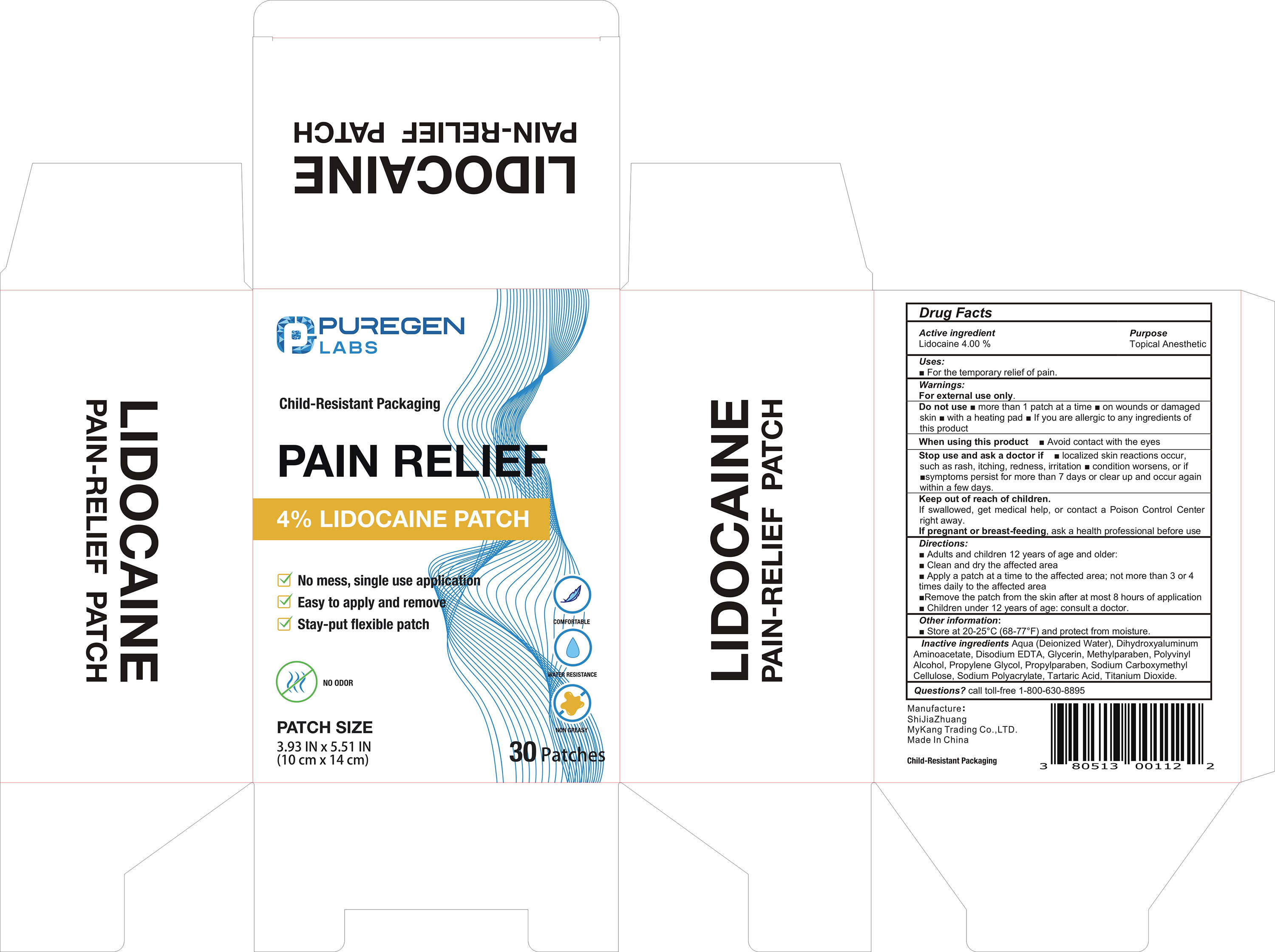 Pill image for Lidocaine Pain Relief Patch