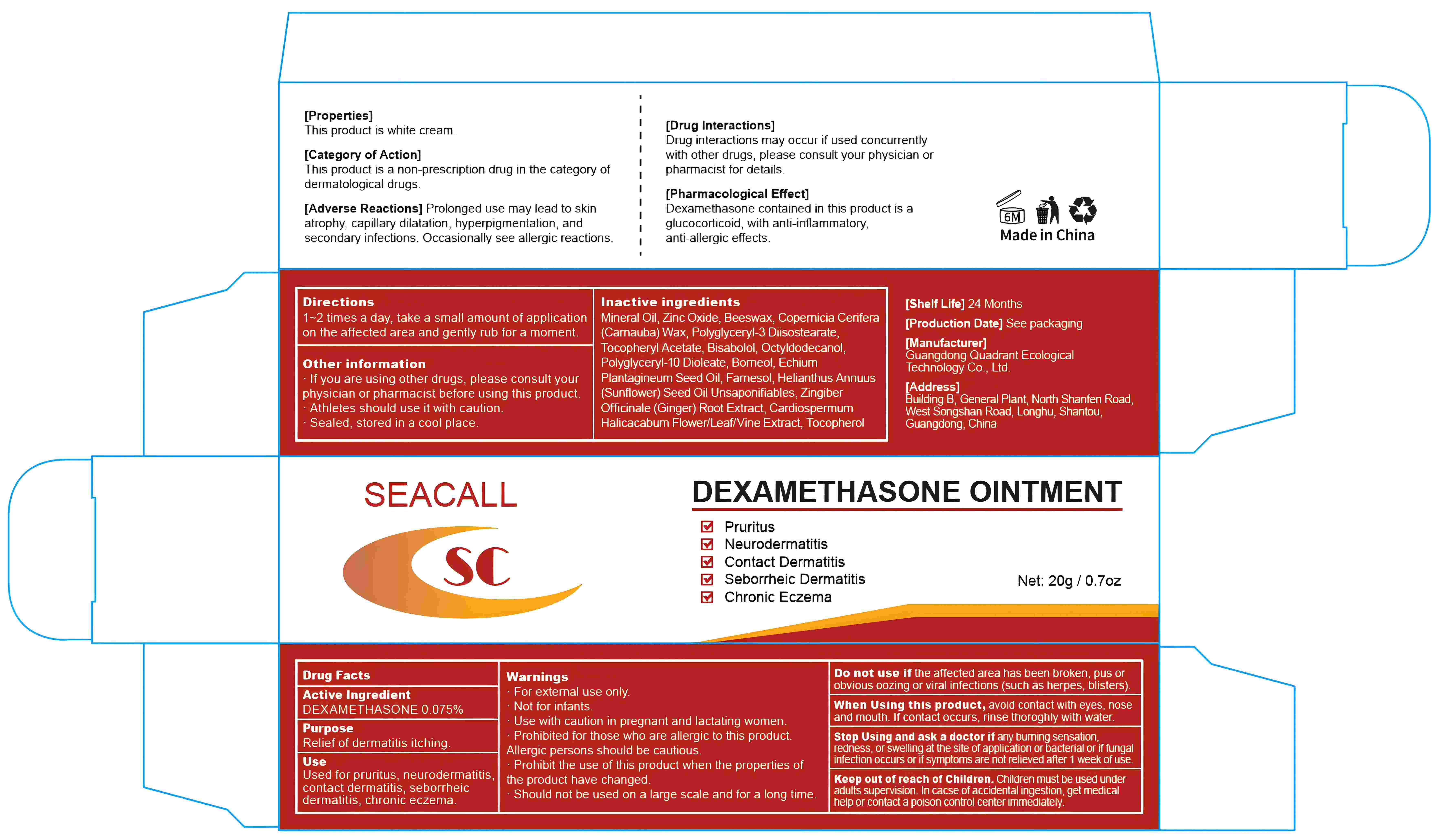 Pill image for 76986-004 Active