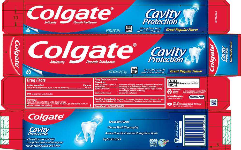 Pill image for Colgate®