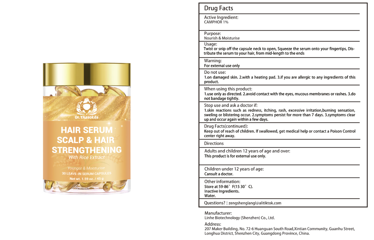 Pill image for Rice Hair Serum